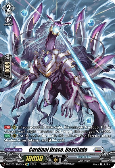 Image for Cardinal Draco, Destijade (SP) (D-BT03: Advance of Intertwined Stars) (D-BT03/SP06EN) - Cardfight Vanguard