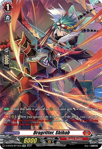 Image for Dragritter, Shihab (SP) (D-BT03: Advance of Intertwined Stars) (D-BT03/SP13EN) - Cardfight Vanguard