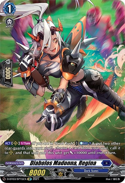 Image for Diabolos Madonna, Regina (SP) (D-BT03: Advance of Intertwined Stars) (D-BT03/SP15EN) - Cardfight Vanguard