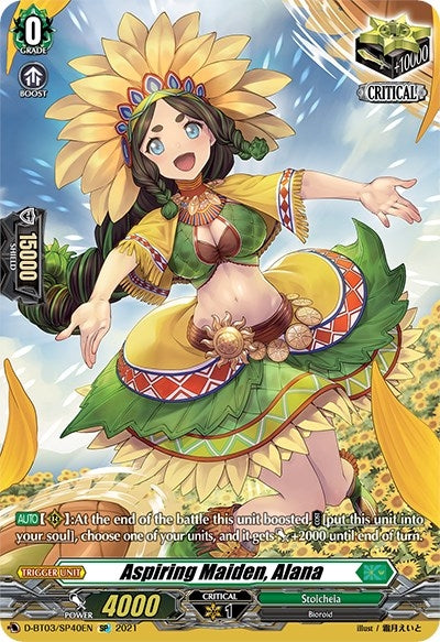 Image for Aspiring Maiden, Alana (SP) (D-BT03: Advance of Intertwined Stars) (D-BT03/SP40EN) - Cardfight Vanguard