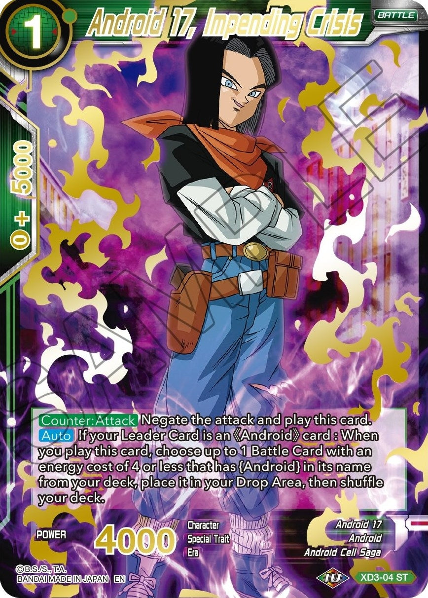 Image for Android 17, Impending Crisis (Gold Stamped) (Mythic Booster) (XD3-04) - Dragon Ball Super: Masters