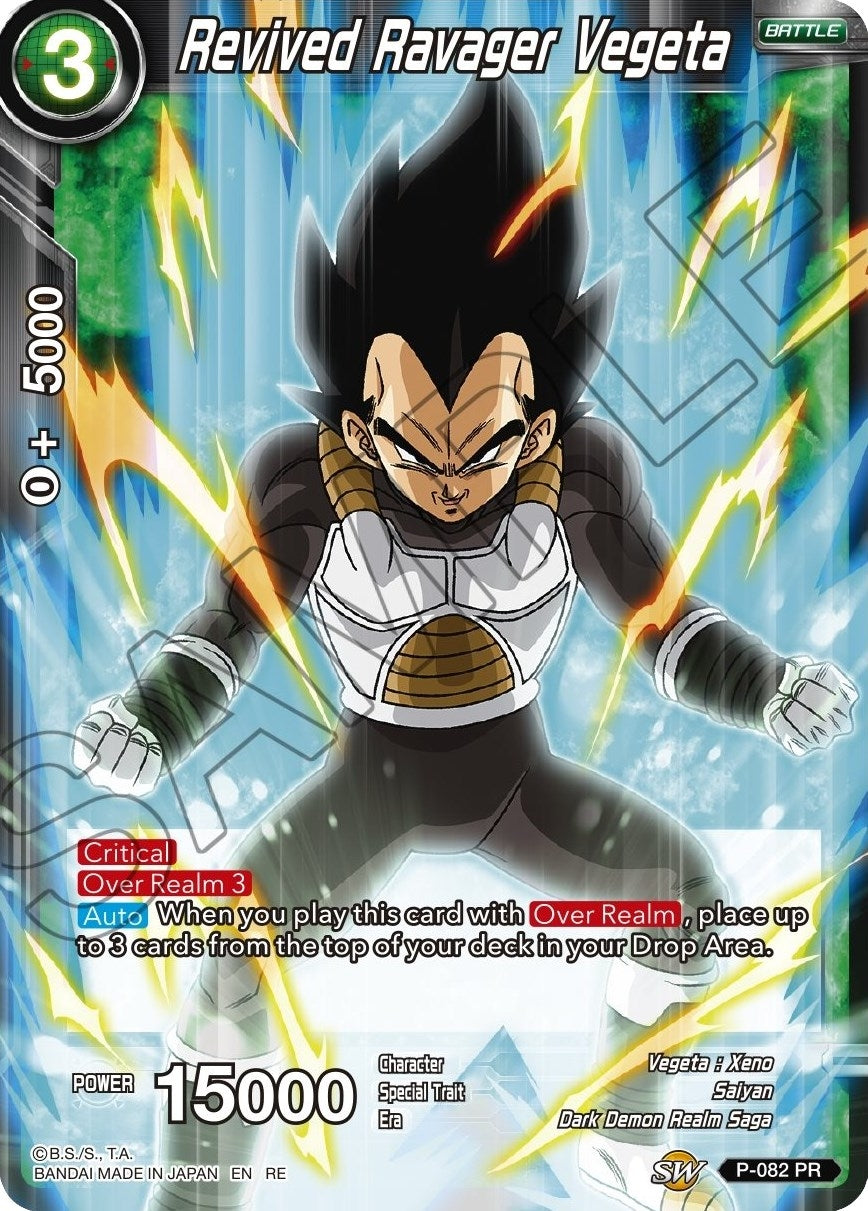 Image for Revived Ravager Vegeta (Mythic Booster) (P-082) - Dragon Ball Super: Masters