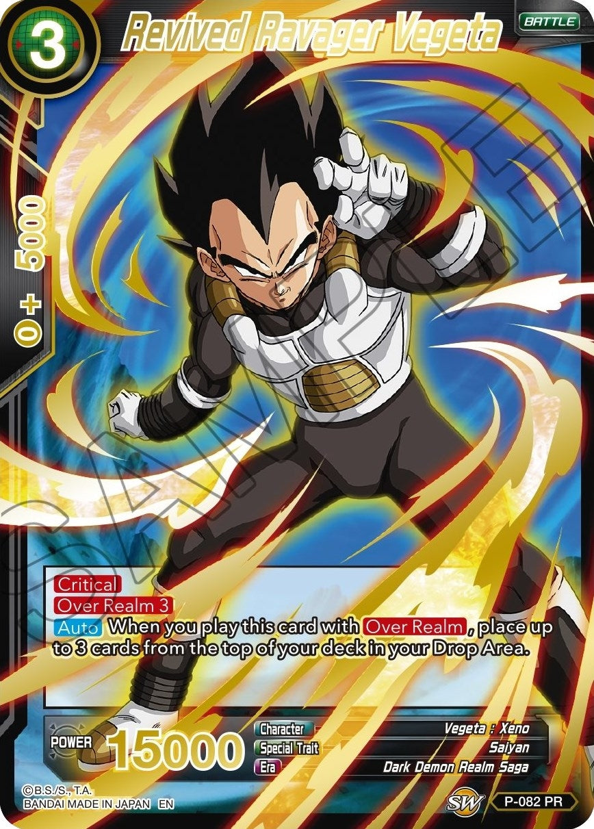 Image for Revived Ravager Vegeta (Gold Stamped) (Mythic Booster) (P-082) - Dragon Ball Super: Masters
