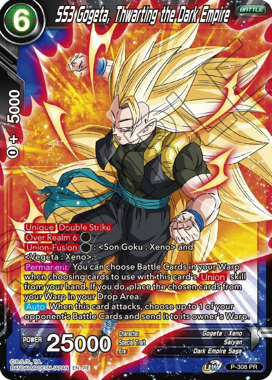 Image for SS3 Gogeta, Thwarting the Dark Empire (Mythic Booster) (P-308) - Dragon Ball Super: Masters