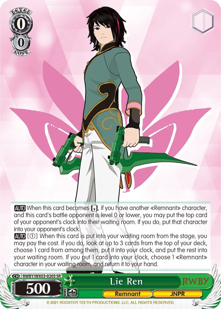 Image for Lie Ren (SR) (RWBY) (RWBY/WX03-020S SR) - Weiss Schwarz