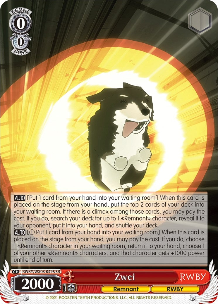 Image for Zwei (SR) (RWBY) (RWBY/WX03-049S SR) - Weiss Schwarz