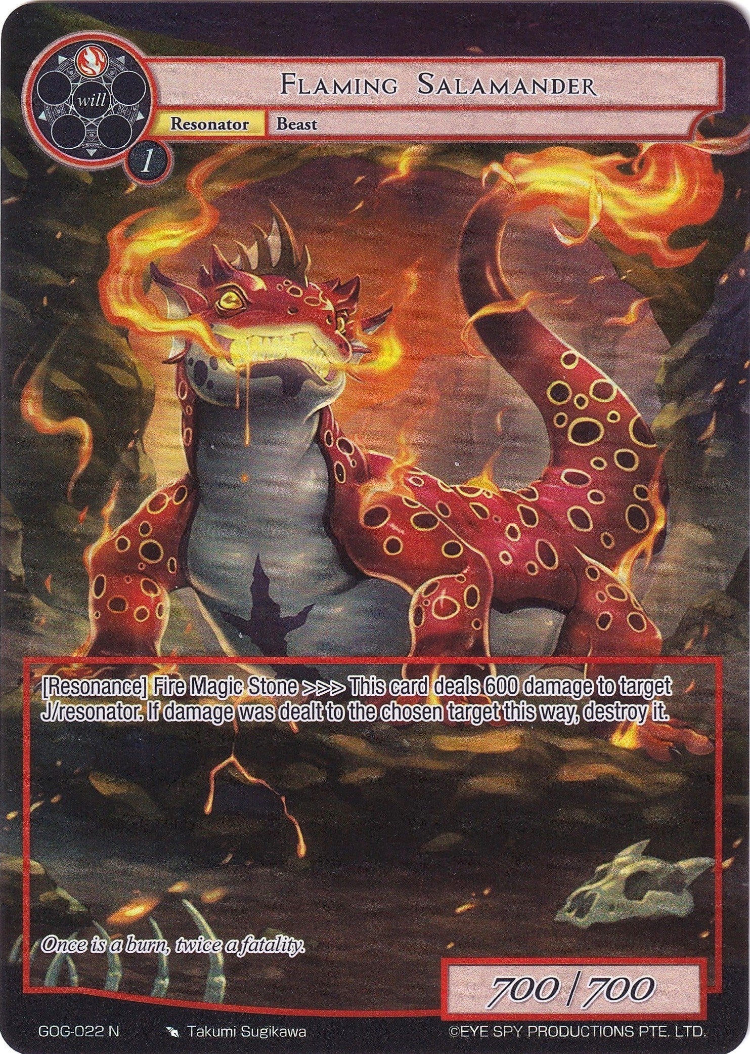 Image for Flaming Salamander (Full Art) (Game of Gods) (GOG-022) - Force of Will