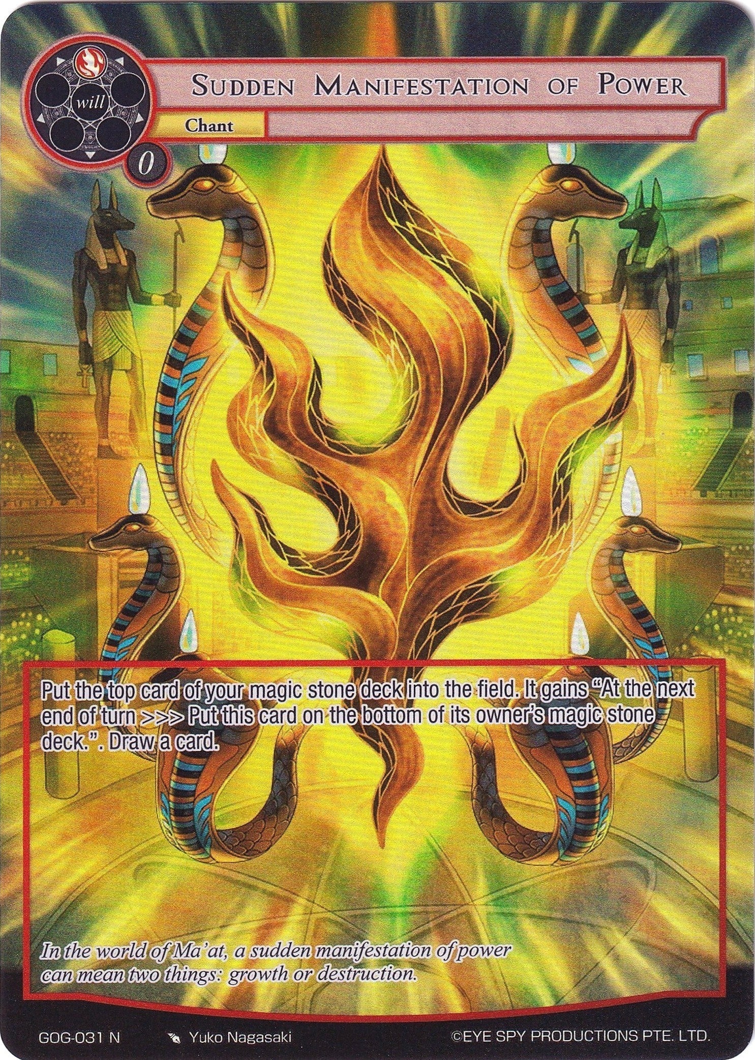 Image for Sudden Manifestation of Power (Full Art) (Game of Gods) (GOG-031) - Force of Will
