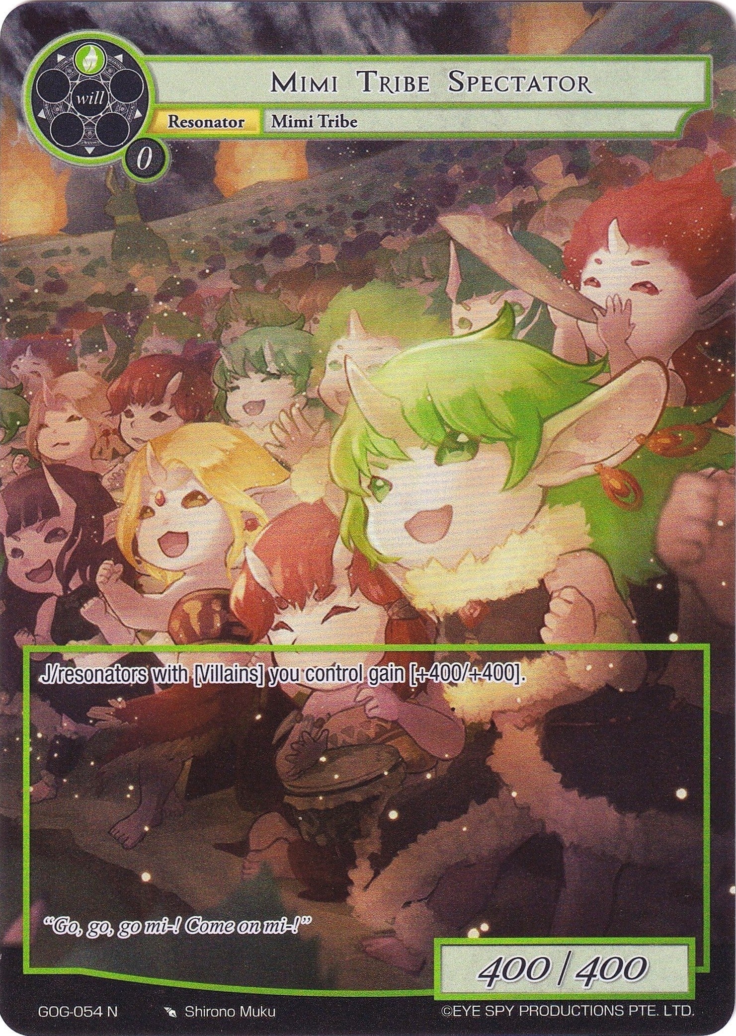 Image for Mimi Tribe Spectator (Full Art) (Game of Gods) (GOG-054) - Force of Will