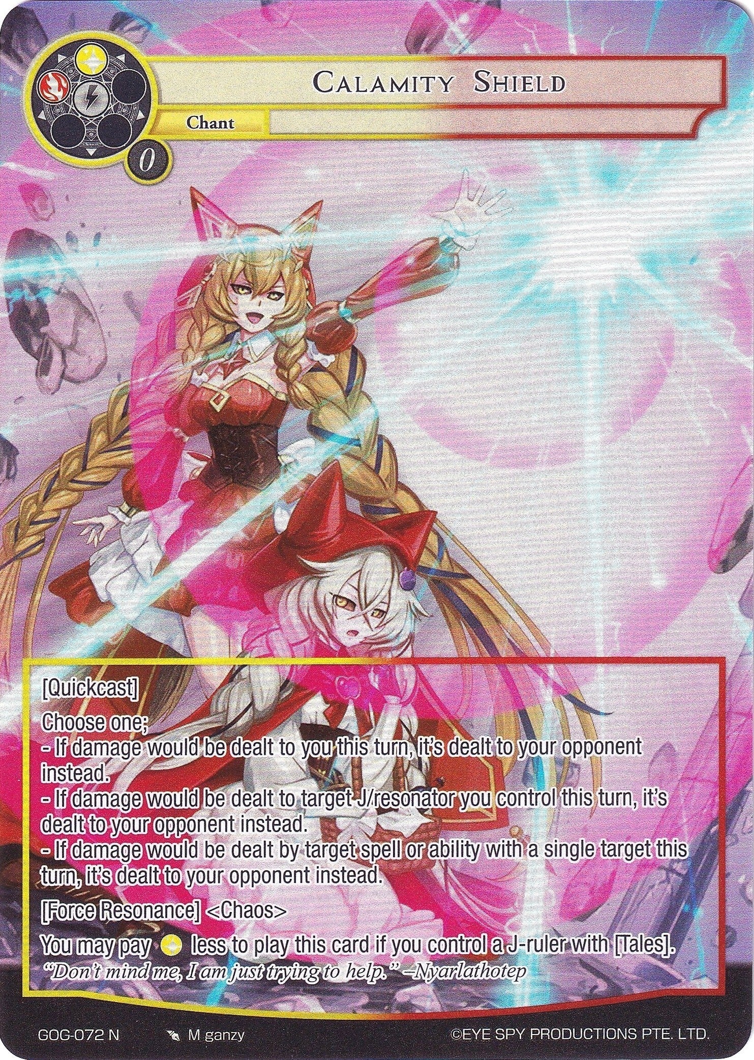 Image for Calamity Shield (Full Art) (Game of Gods) (GOG-072) - Force of Will