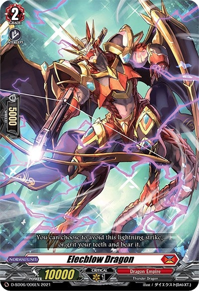 Image for Elecblow Dragon (D-SD06: Mirei Minae -Sealed Blaze Maiden-) (D-SD06/006EN) - Cardfight Vanguard