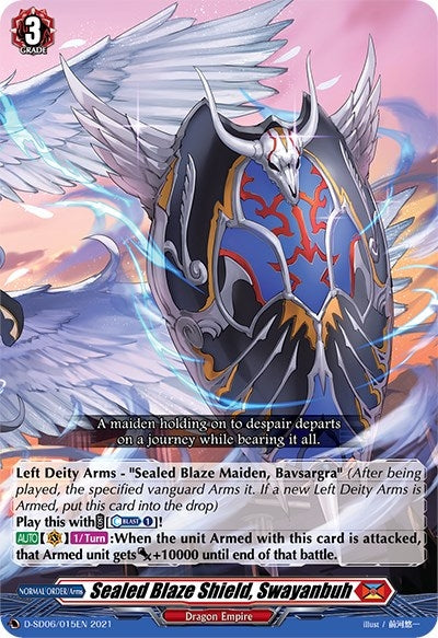 Image for Sealed Blaze Shield, Swayanbuh (D-SD06: Mirei Minae -Sealed Blaze Maiden-) (D-SD06/015EN) - Cardfight Vanguard