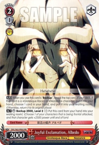 Image for Joyful Exclamation, Albedo (Nazarick: Tomb of the Undead) (OVL/S62-PE02 PR) - Weiss Schwarz