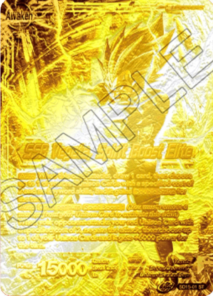 Image for Vegeta // SSB Vegeta, Spirit Boost Elite (2021 Championship 3rd Place) (Metal Gold Foil) (Tournament Promotion Cards) (SD15-01) - Dragon Ball Super: Masters