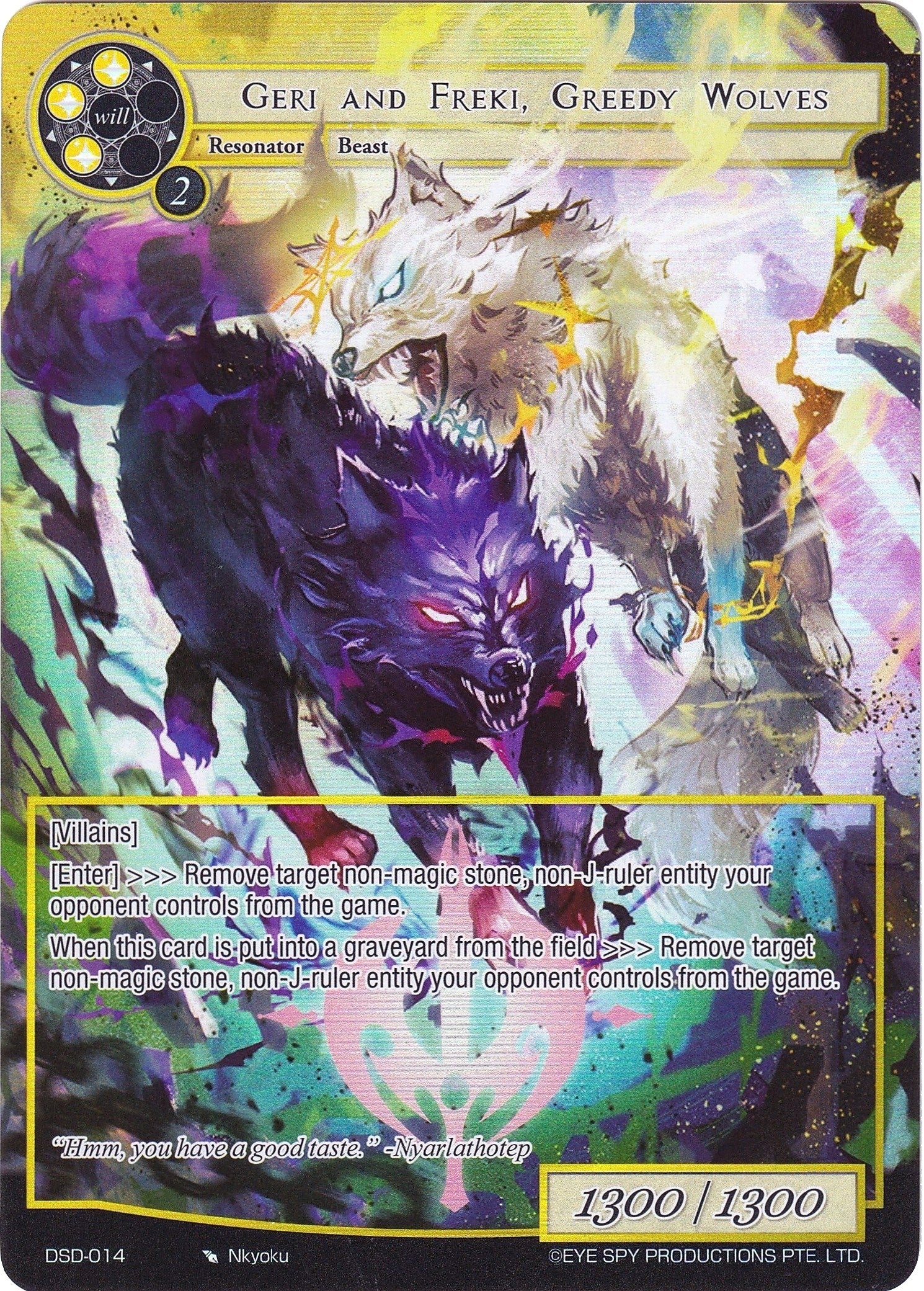 Image for Geri and Freki, Greedy Wolves (Full Art) (Starter Deck: Villains) (DSD-014) - Force of Will