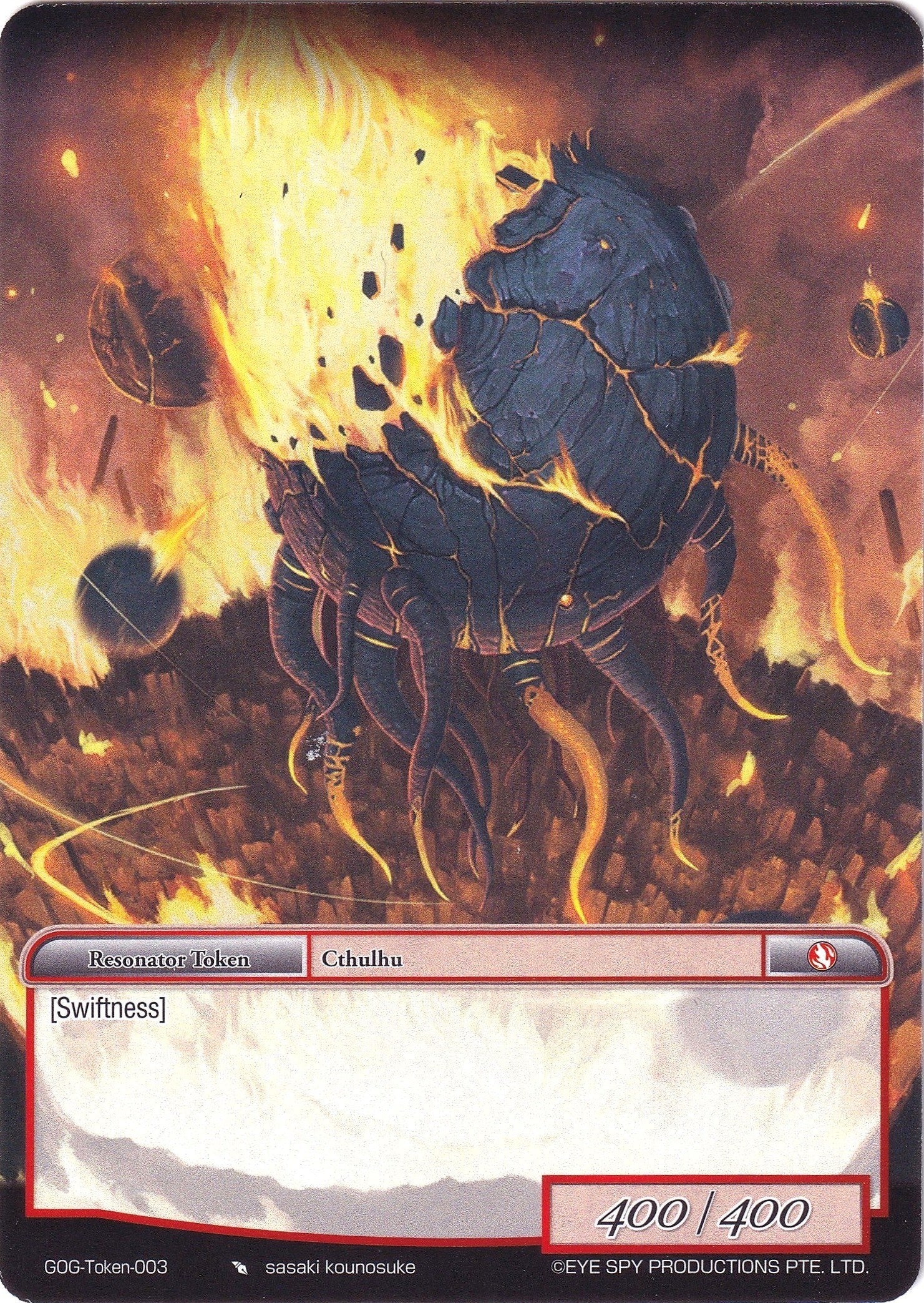 Image for Cthulhu Token (Game of Gods) (Token-003) - Force of Will