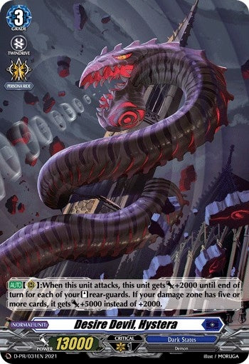 Image for Desire Devil, Hystera (D Promo Cards) (D-PR/031EN) - Cardfight Vanguard