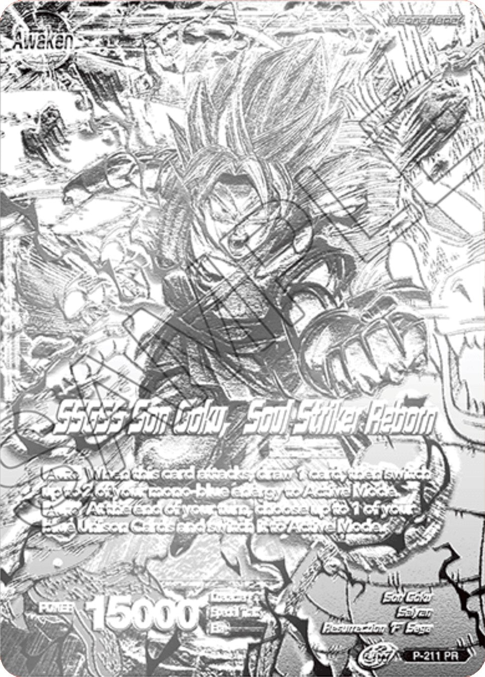 Image for Super Saiyan God Son Goku // SSGSS Son Goku, Soul Striker Reborn (2021 World Championship) (Metal Silver Foil) (Tournament Promotion Cards) (P-211) - Dragon Ball Super: Masters
