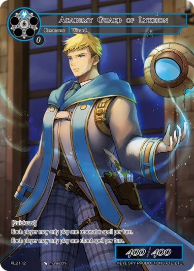 Image for Academy Guard of Lykeion (Promo Cards) (RL2112) - Force of Will