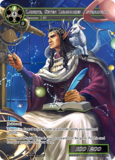 Image for Laurite, Seven Luminaries Astrologian (WL022) (Promo Cards) (WL022) - Force of Will