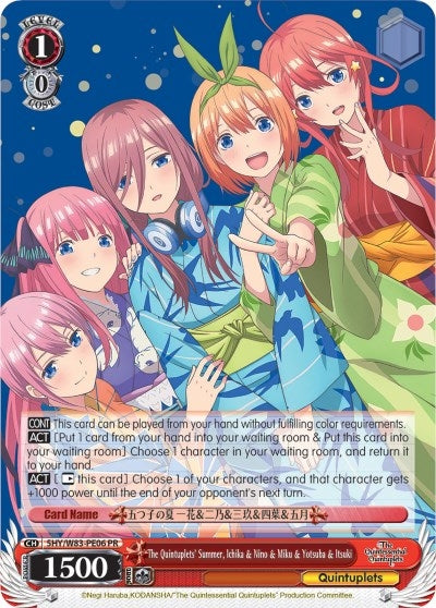 Image for The Quintuplets' Summer, Ichika & Nino & Miku & Yotsuba & Itsuki (The Quintessential Quintuplets) (5HY/W83-PE06 PR) - Weiss Schwarz