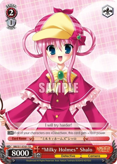 Image for "Milky Holmes" Shalo (Promo Cards) (MK/S11-E101 PR) - Weiss Schwarz