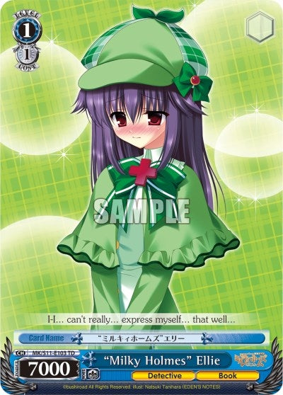 Image for "Milky Holmes" Ellie (Promo Cards) (MK/S11-E103 PR) - Weiss Schwarz