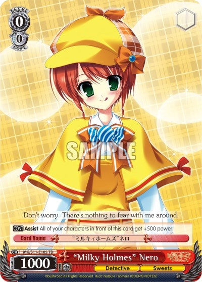 Image for "Milky Holmes" Nero (Promo Cards) (MK/S11-E105 PR) - Weiss Schwarz