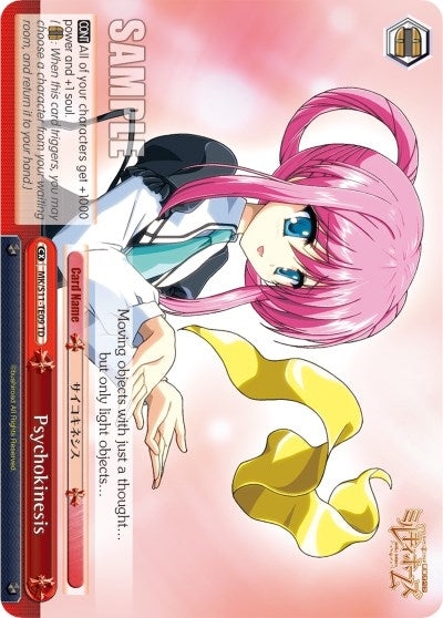 Image for Psychokinesis (Promo Cards) (MK/S11-TE09 PR) - Weiss Schwarz