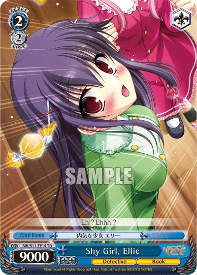 Image for Shy Girl, Ellie (Promo Cards) (MK/S11-TE14 PR) - Weiss Schwarz