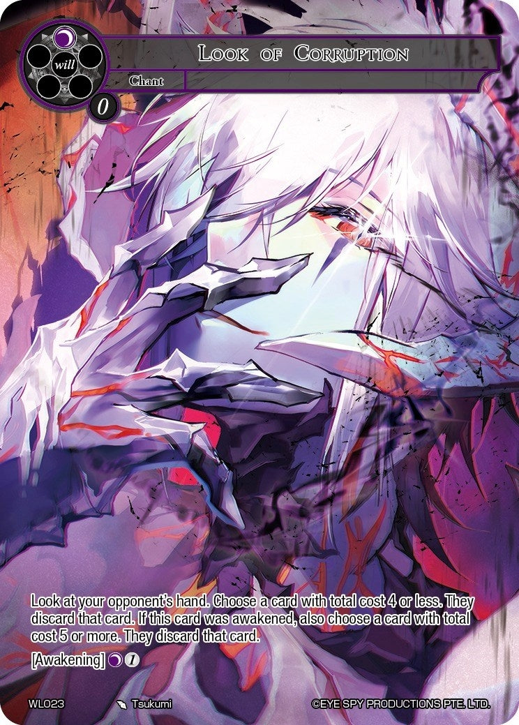 Image for Look of Corruption (Promo Cards) (WL023) - Force of Will