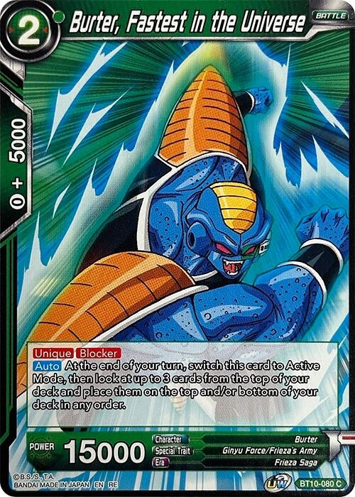 Image for Burter, Fastest in the Universe (Rise of the Unison Warrior (2nd Edition)) (BT10-080) - Dragon Ball Super: Masters