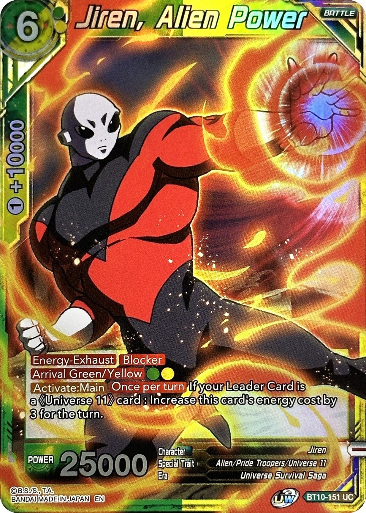 Image for Jiren, Alien Power (Rise of the Unison Warrior (2nd Edition)) (BT10-151) - Dragon Ball Super: Masters