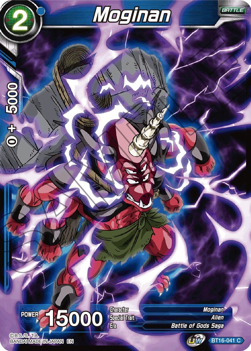 Image for Moginan (Realm of the Gods) (BT16-041) - Dragon Ball Super: Masters