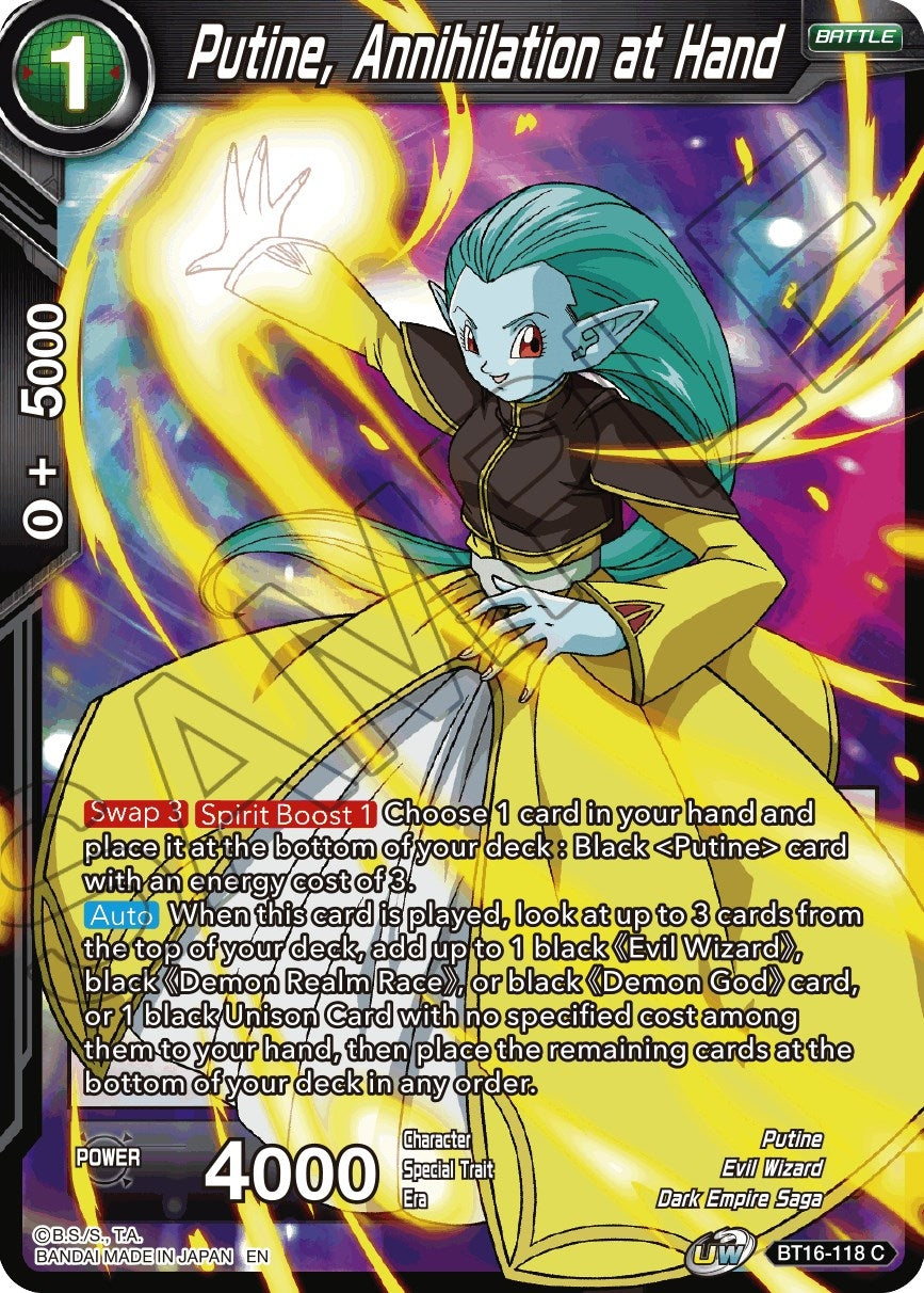 Image for Putine, Annihilation at Hand (Realm of the Gods) (BT16-118) - Dragon Ball Super: Masters