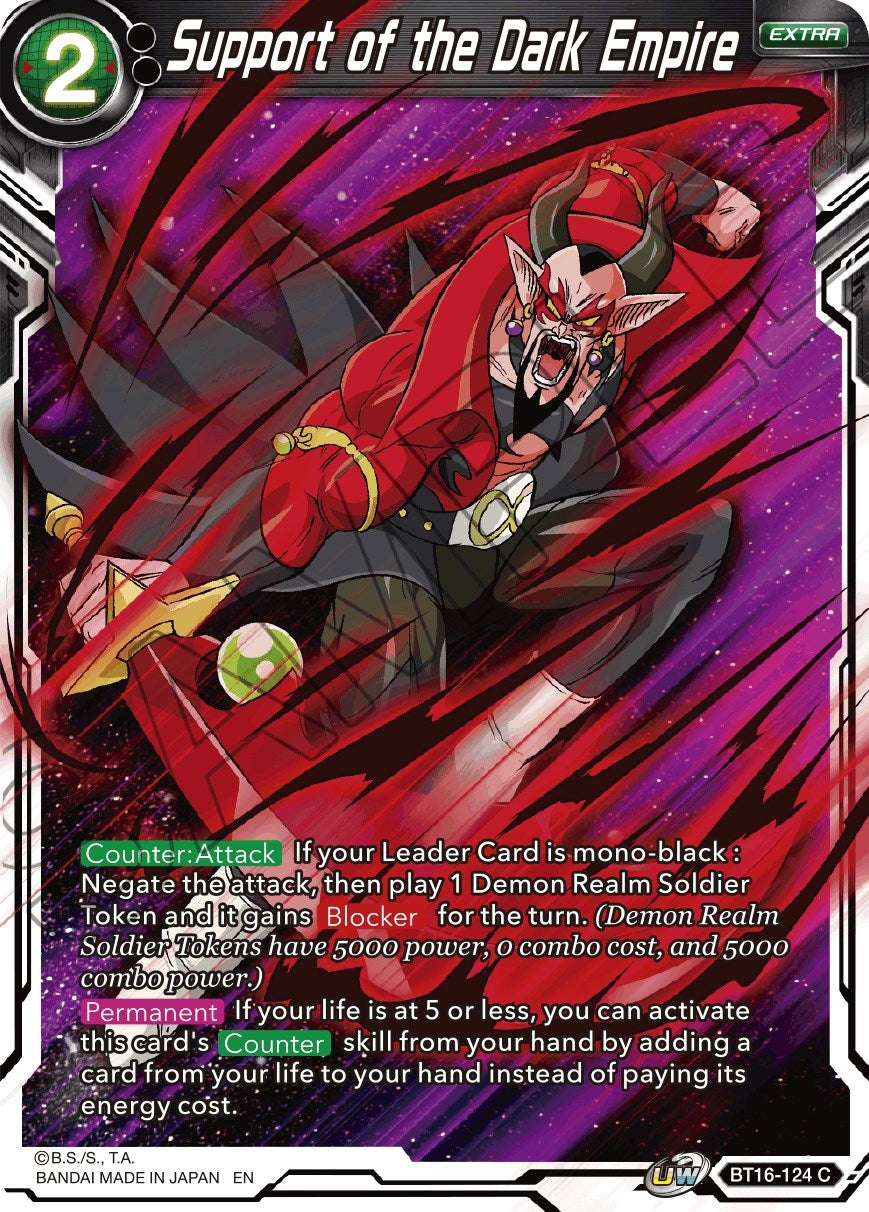 Image for Support of the Dark Empire (Realm of the Gods) (BT16-124) - Dragon Ball Super: Masters