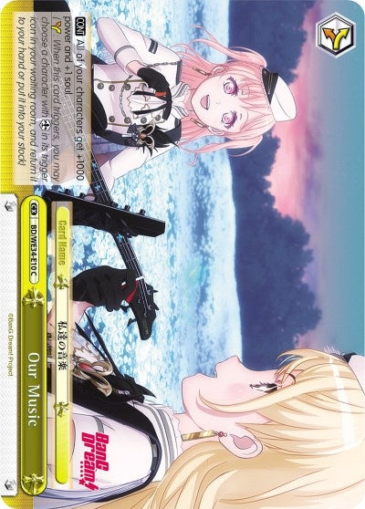 Image for Our Music (Parallel Foil) (Morfonica x RAISE A SUILEN) (BD/WE34-E10 C) - Weiss Schwarz