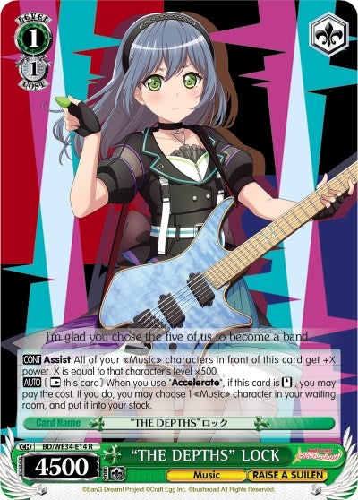 Image for "THE DEPTHS" LOCK (Morfonica x RAISE A SUILEN) (BD/WE34-E14 R) - Weiss Schwarz