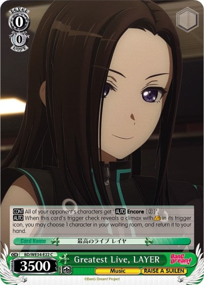 Image for Greatest Live, LAYER (Morfonica x RAISE A SUILEN) (BD/WE34-E22 C) - Weiss Schwarz