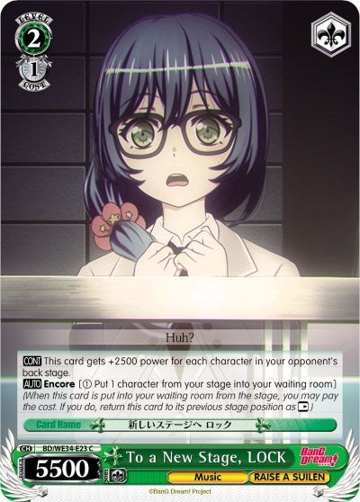 Image for To a New Stage, LOCK (Morfonica x RAISE A SUILEN) (BD/WE34-E23 C) - Weiss Schwarz