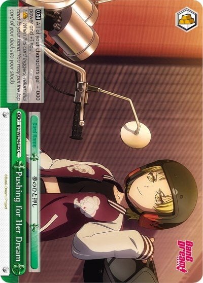 Image for Pushing for Her Dream (Parallel Foil) (Morfonica x RAISE A SUILEN) (BD/WE34-E25 C) - Weiss Schwarz