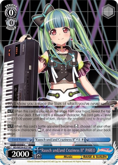 Image for "Rausch und/and Craziness II" PAREO (Morfonica x RAISE A SUILEN) (BD/WE34-E27 RR) - Weiss Schwarz