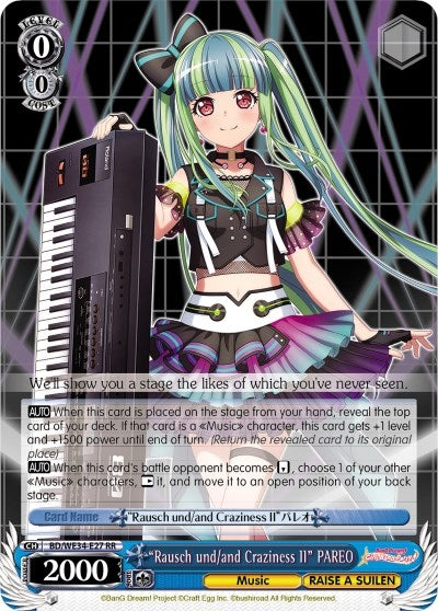 Image for "Rausch und/and Craziness II" PAREO (Parallel Foil) (Morfonica x RAISE A SUILEN) (BD/WE34-E27 RR) - Weiss Schwarz