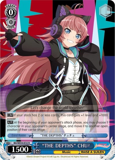 Image for "THE DEPTHS" CHU² (Parallel Foil) (Morfonica x RAISE A SUILEN) (BD/WE34-E32 R) - Weiss Schwarz