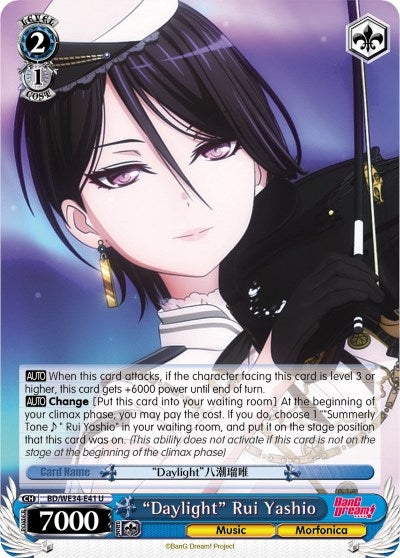 Image for "Daylight" Rui Yashio (Morfonica x RAISE A SUILEN) (BD/WE34-E41 U) - Weiss Schwarz