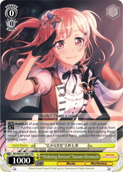 Image for "Widening Horizon" Nanami Hiromachi (Morfonica x RAISE A SUILEN) (BD/WE34-TE01 TD) - Weiss Schwarz