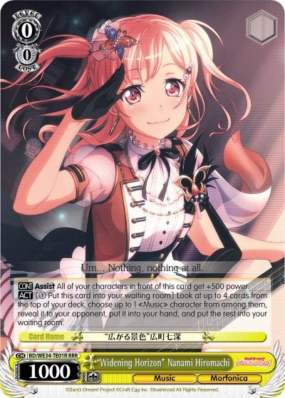 Image for "Widening Horizon" Nanami Hiromachi (RRR) (Morfonica x RAISE A SUILEN) (BD/WE34-TE01R RRR) - Weiss Schwarz