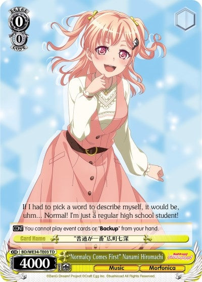 Image for "Normalcy Comes First" Nanami Hiromachi (Morfonica x RAISE A SUILEN) (BD/WE34-TE03 TD) - Weiss Schwarz