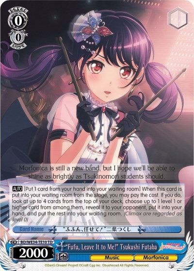 Image for "Fufu, Leave It to Me!" Tsukushi Futaba (Morfonica x RAISE A SUILEN) (BD/WE34-TE10 TD) - Weiss Schwarz