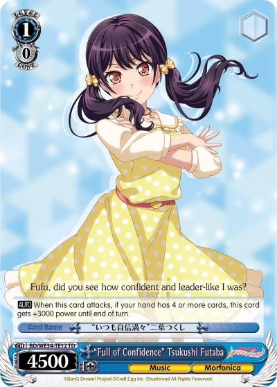 Image for "Full of Confidence" Tsukushi Futaba (Morfonica x RAISE A SUILEN) (BD/WE34-TE12 TD) - Weiss Schwarz